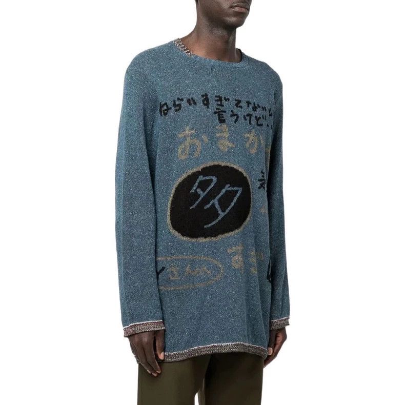 Yohji Yamamoto Yohji Yamamoto 22ss slogan graffiti silk sweater 2501-Nexta Size US L / EU 52-54 / 3 - 6 Thumbnail