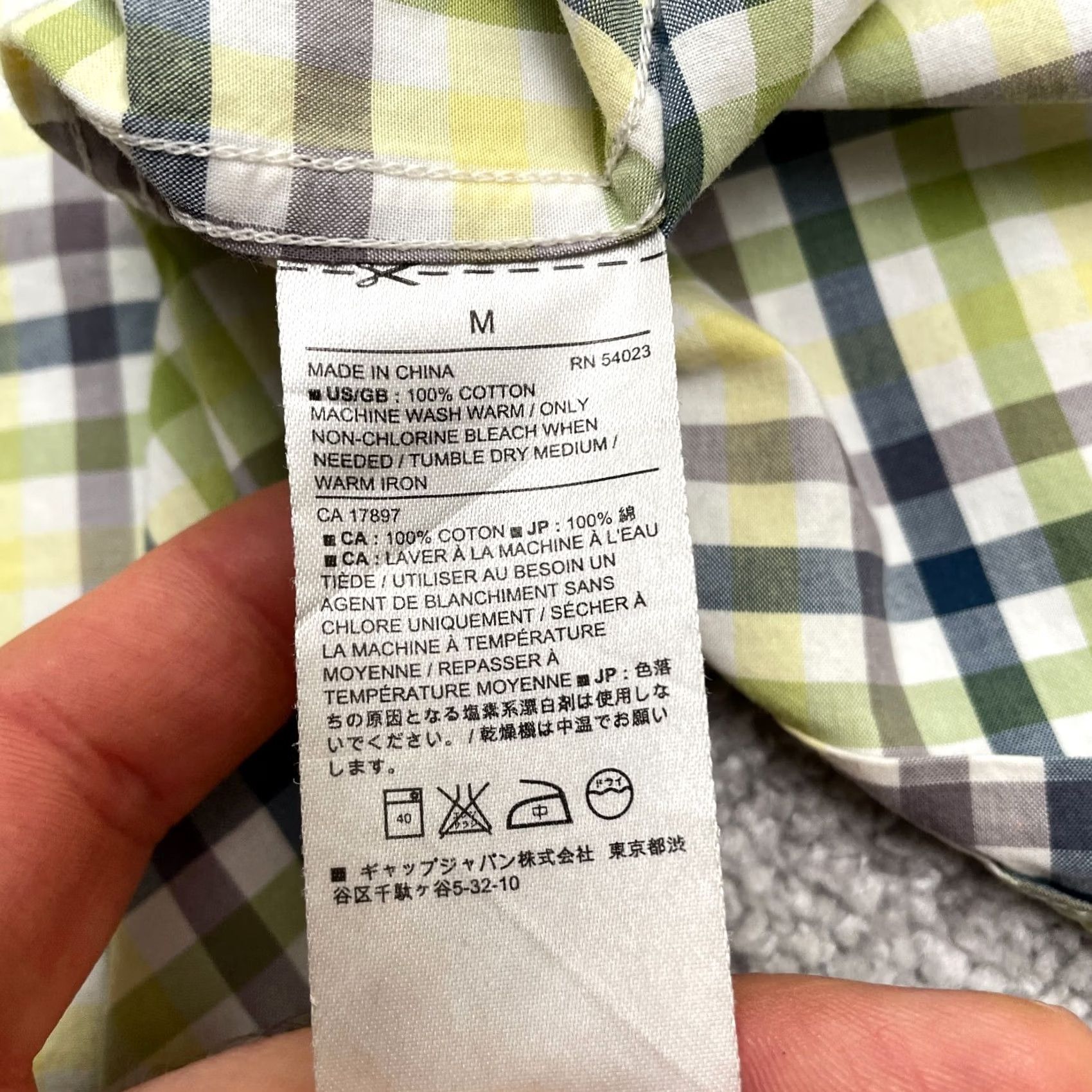 Banana Republic Banana Republic Slim Fit Button Down Shirt Medium Multi Plaid Cotton Size US M / EU 48-50 / 2 - 4 Thumbnail