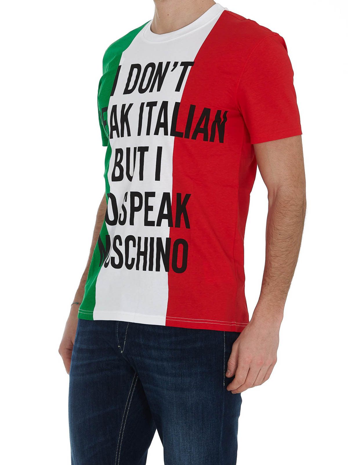 Moschino o1y0225 Logo T-Shirt in Multicolor Size US S / EU 44-46 / 1 - 4 Thumbnail