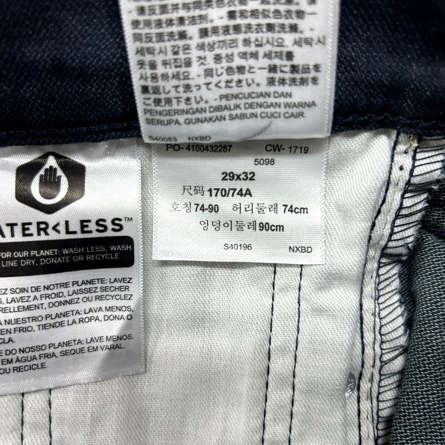 Levi's VINTAGE Levis 511 Jeans Mens 29x32 Blue Slim Fit Dark Wash Stretch Denim Size US 29 - 4 Thumbnail