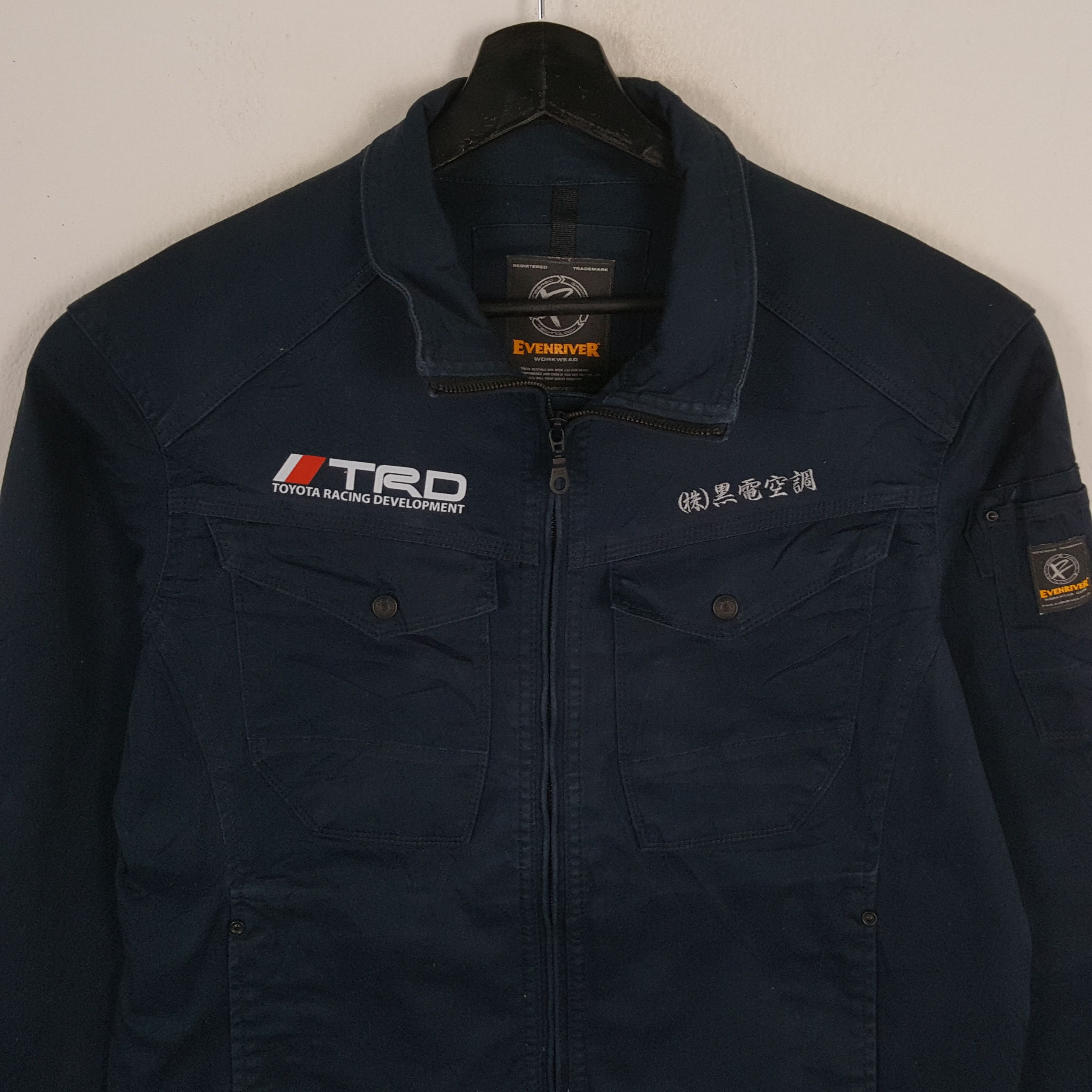Japanese Brand × Vintage TRD TOYOTA RACING Development Custom Art Jacket Size US M / EU 48-50 / 2 - 4 Thumbnail