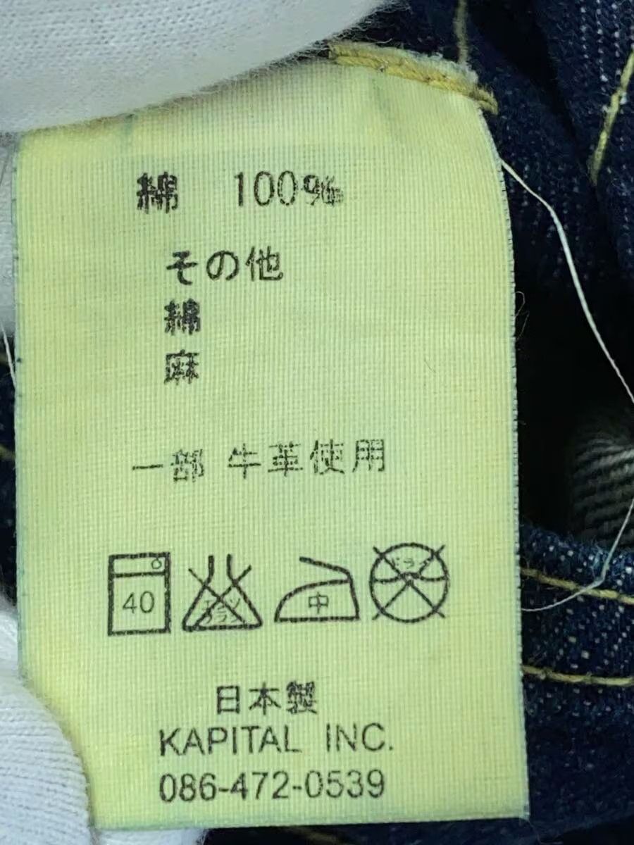 Kapital Stitch Design Denim Jeans Size US 31 - 7 Thumbnail