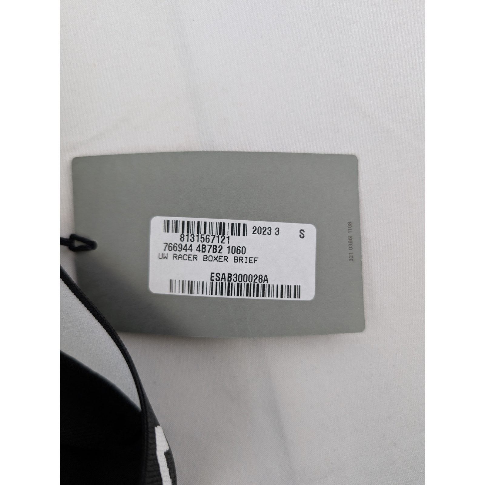 Balenciaga o1rshd1 Size: S / Underwear Racer Boxer Brief Short in Black Size US 30 / EU 46 - 19 Thumbnail