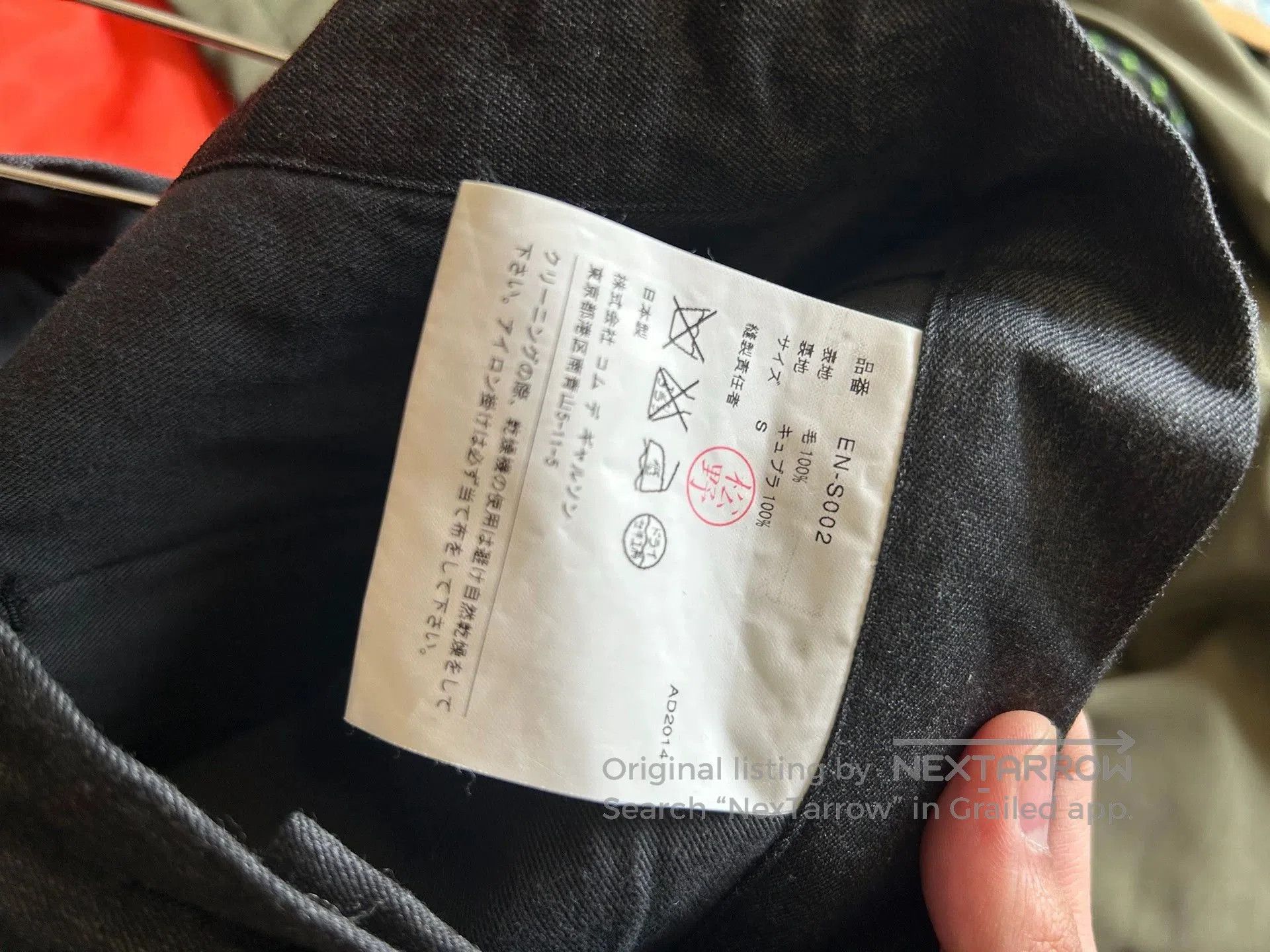 Comme des Garcons CDG GANRYU Gray Wool Wrap Skirt. Size 28" / US 6 / IT 42 - 6 Thumbnail