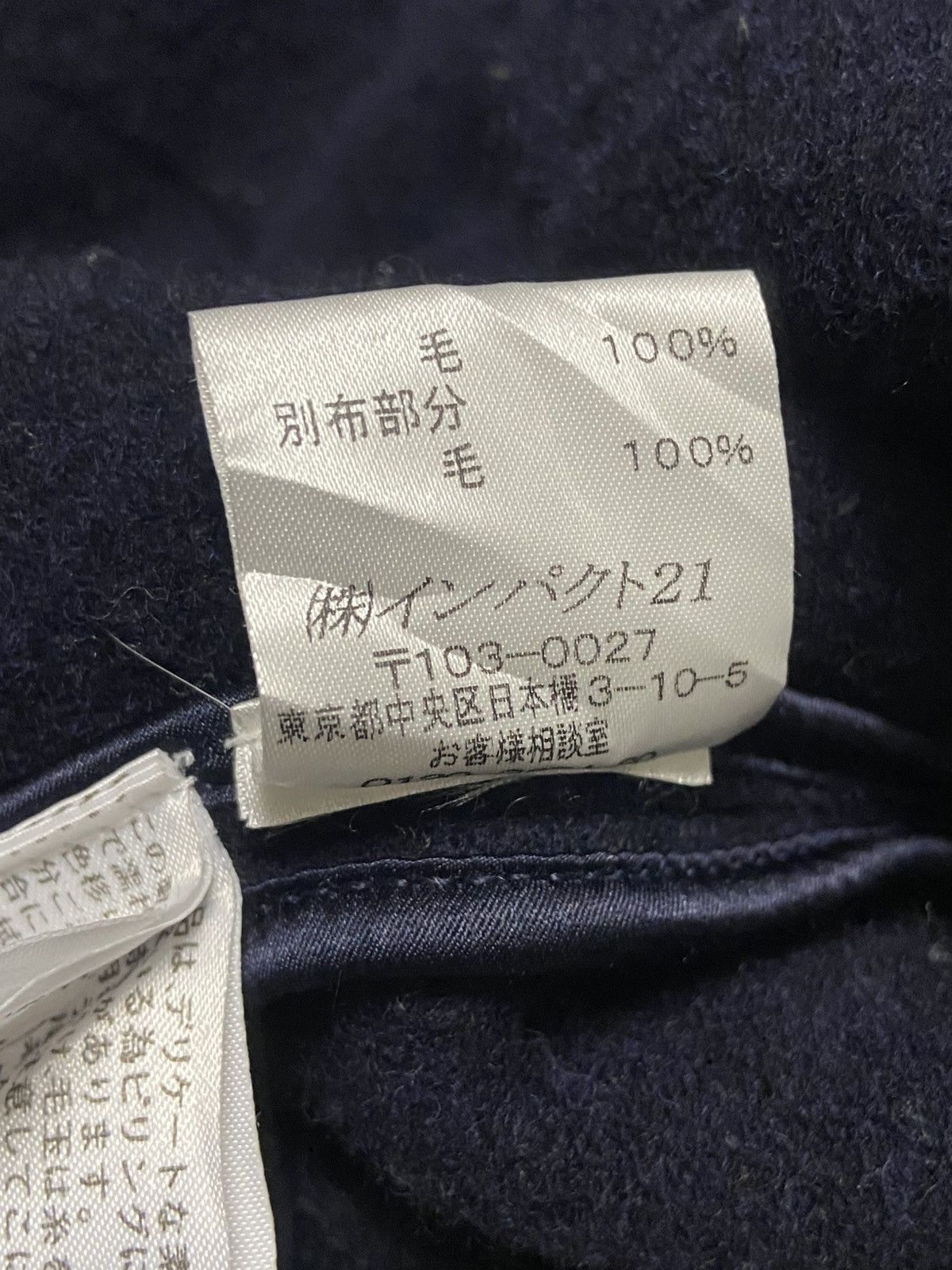 Polo Ralph Lauren Polo Ralph Lauren Blazer Jacket Size M / US 6-8 / IT 42-44 - 5 Thumbnail