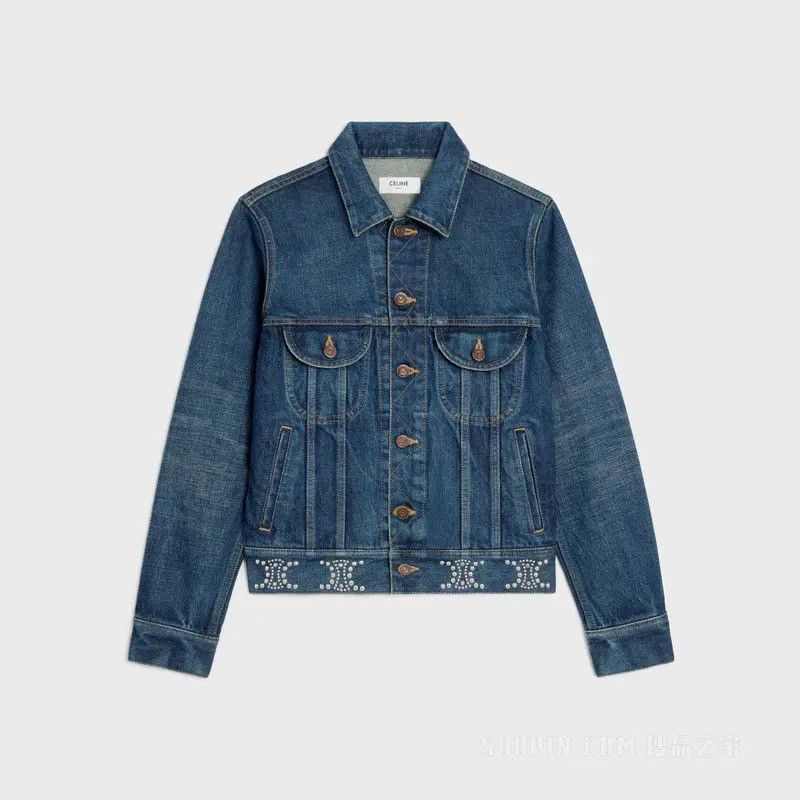 Celine × Hedi Slimane Runway FW 20/21 Studded Denim Jacket Trucker
