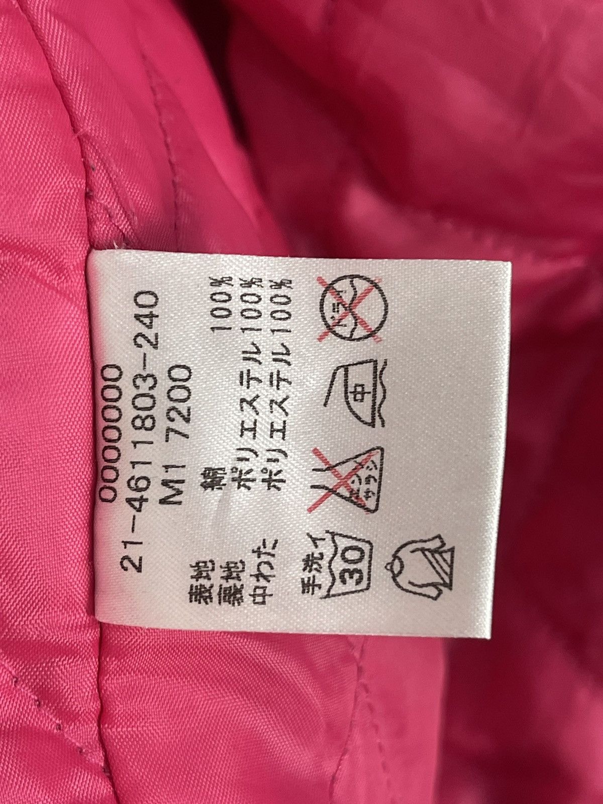 Tommy Hilfiger × Tommy Jeans Vintage Tommy Detroit Jacket Size US M / EU 48-50 / 2 - 12 Thumbnail
