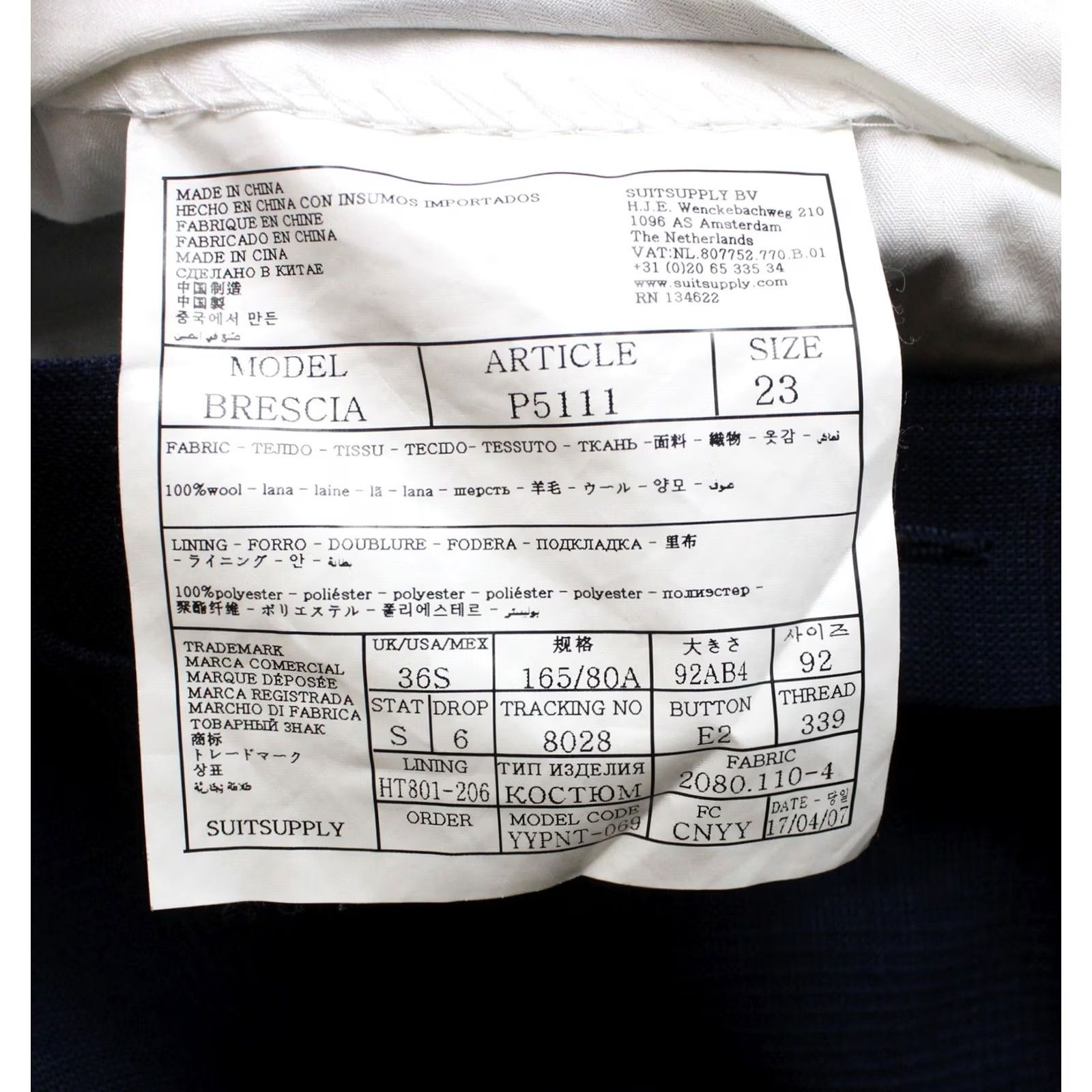 Suitsupply Suitsupply Brescia Trousers Men UK 36S / W31 Wool Plaid Blue Tapered Dress Pants Size US 36 / EU 52 - 5 Thumbnail