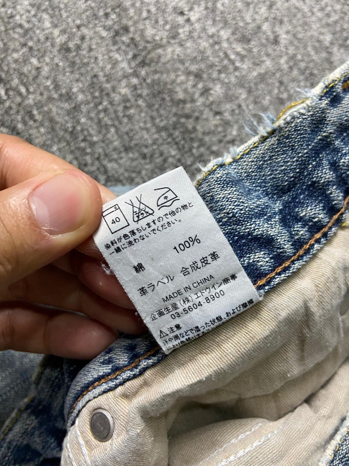 Japanese Brand × Vintage × Wrangler Vintage WRANGLER Relaxed Fit Denim Jeans (131) Size US 28 / EU 44 - 6 Thumbnail