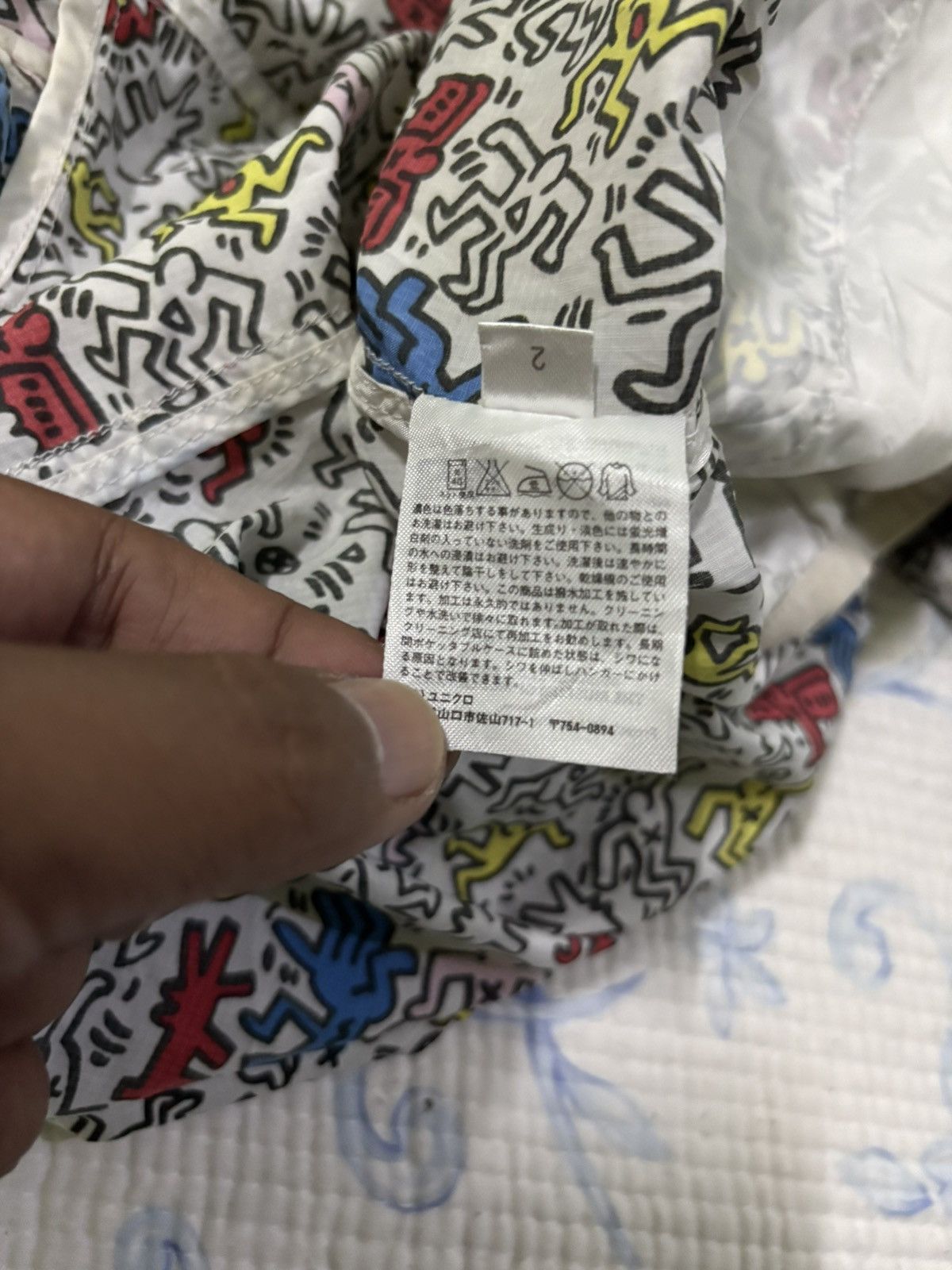 Keith Haring × Uniqlo Uniqlo Keith Haring Light Jacket Size US M / EU 48-50 / 2 - 10 Thumbnail