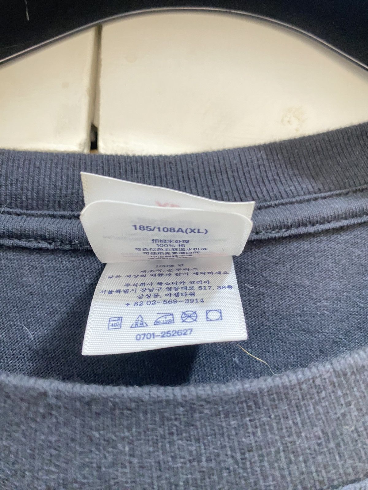 Supreme Supreme T-shirt, size XL, black, with print, used, Size US XL / EU 56 / 4 - 4 Thumbnail