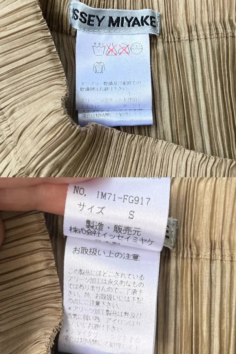Issey Miyake Issey Miyake size:S A golden-beige main line shark fin ski Size 31" - 6 Thumbnail