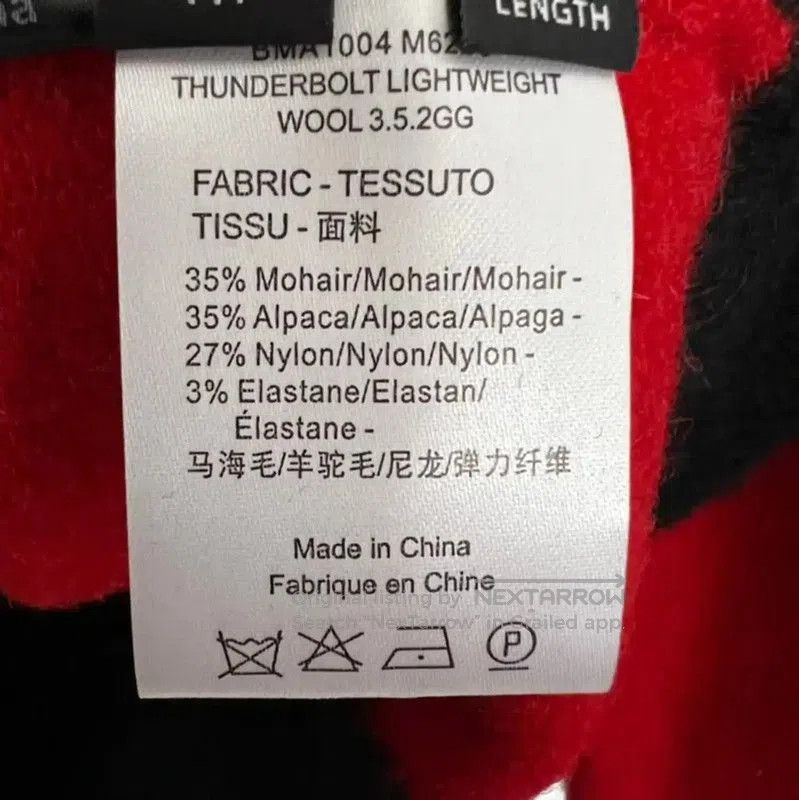 Neil Barrett NeIL BarreTT Color Block Wool Blend Sweater . Size US XS / EU 42 / 0 - 5 Thumbnail