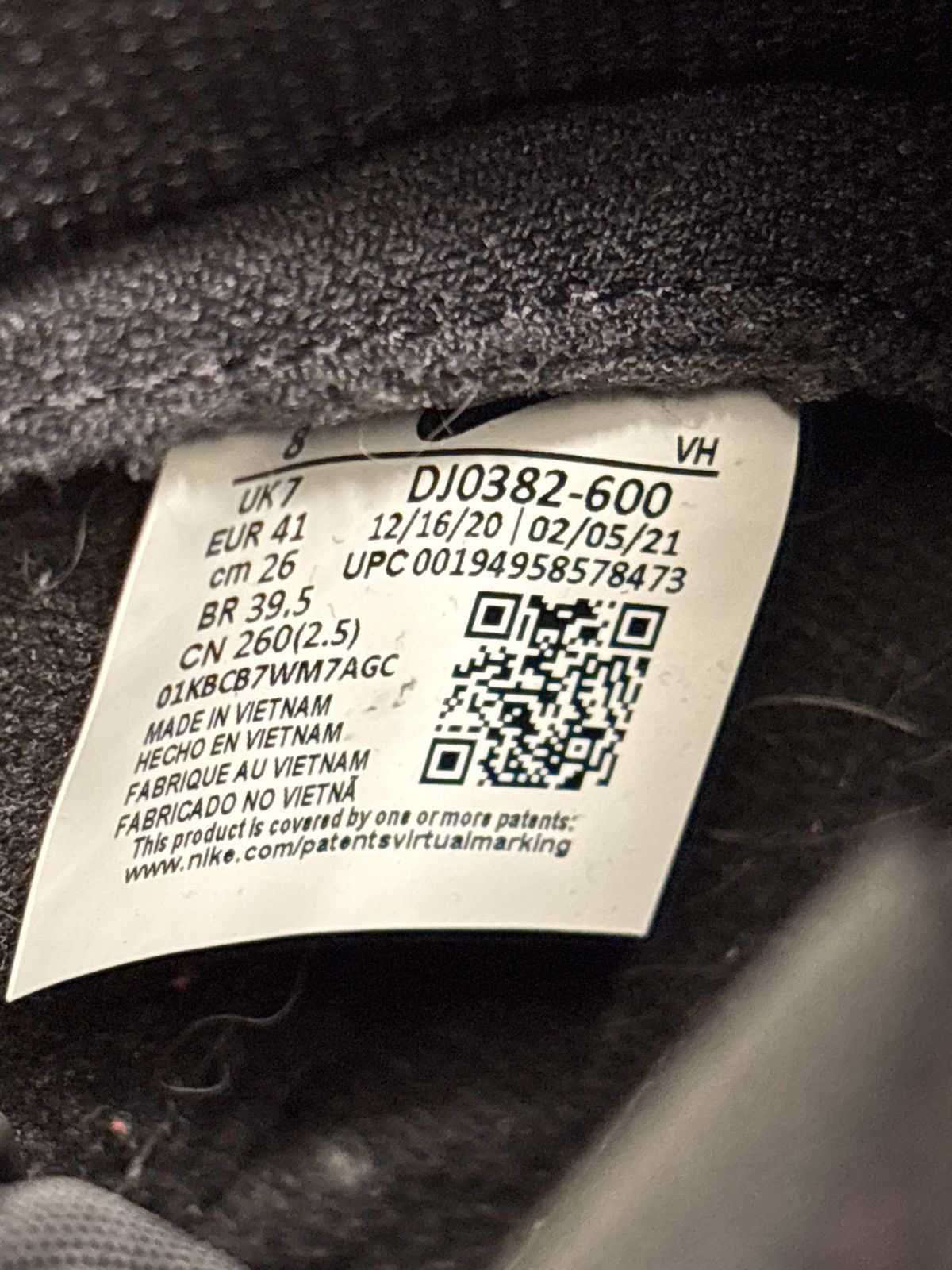 Fragment Design × Nike Fragment X Nike dunk Size US 8 / EU 41 - 7 Thumbnail