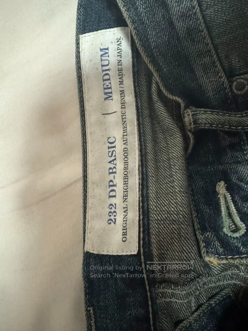 Neighborhood Neighborhood size S Seven Years Anniversary Cut King Size US 27 - 2 Thumbnail