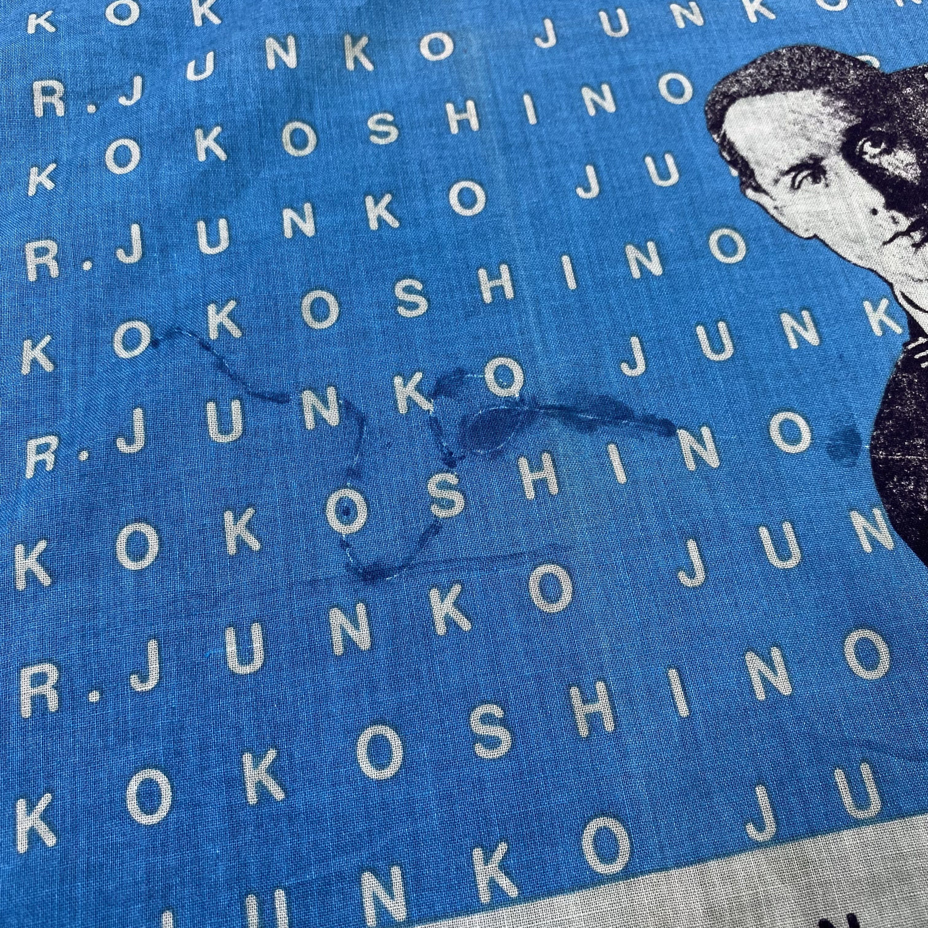 Japanese Brand Mr.Junko Handkerchief / Bandana / Neckerchief-B2090 Size ONE SIZE - 9 Thumbnail