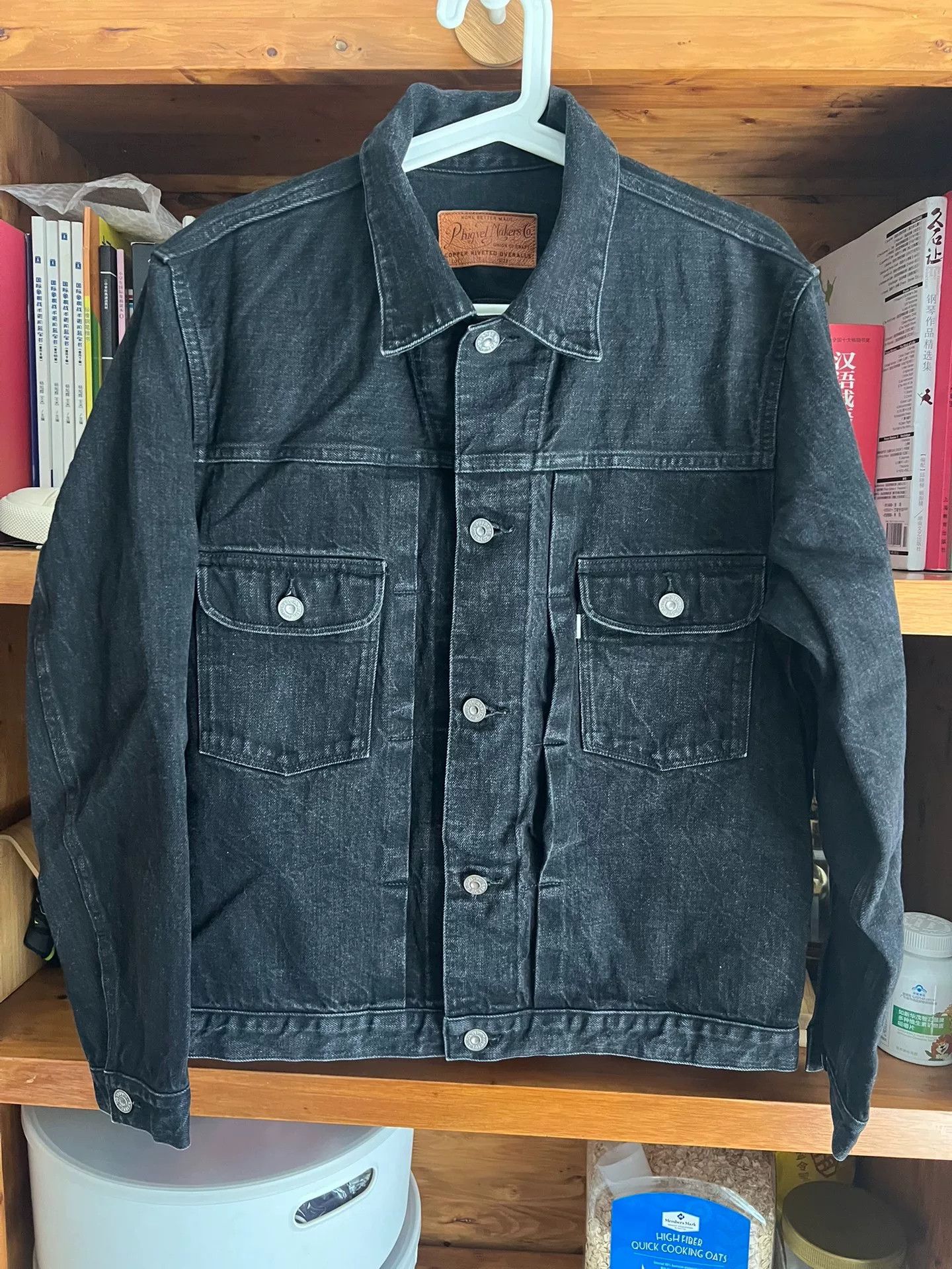 PHIGVEL MAKERS & Co. classic denim jacket with leather label Size US M / EU 48-50 / 2 - 1 Thumbnail