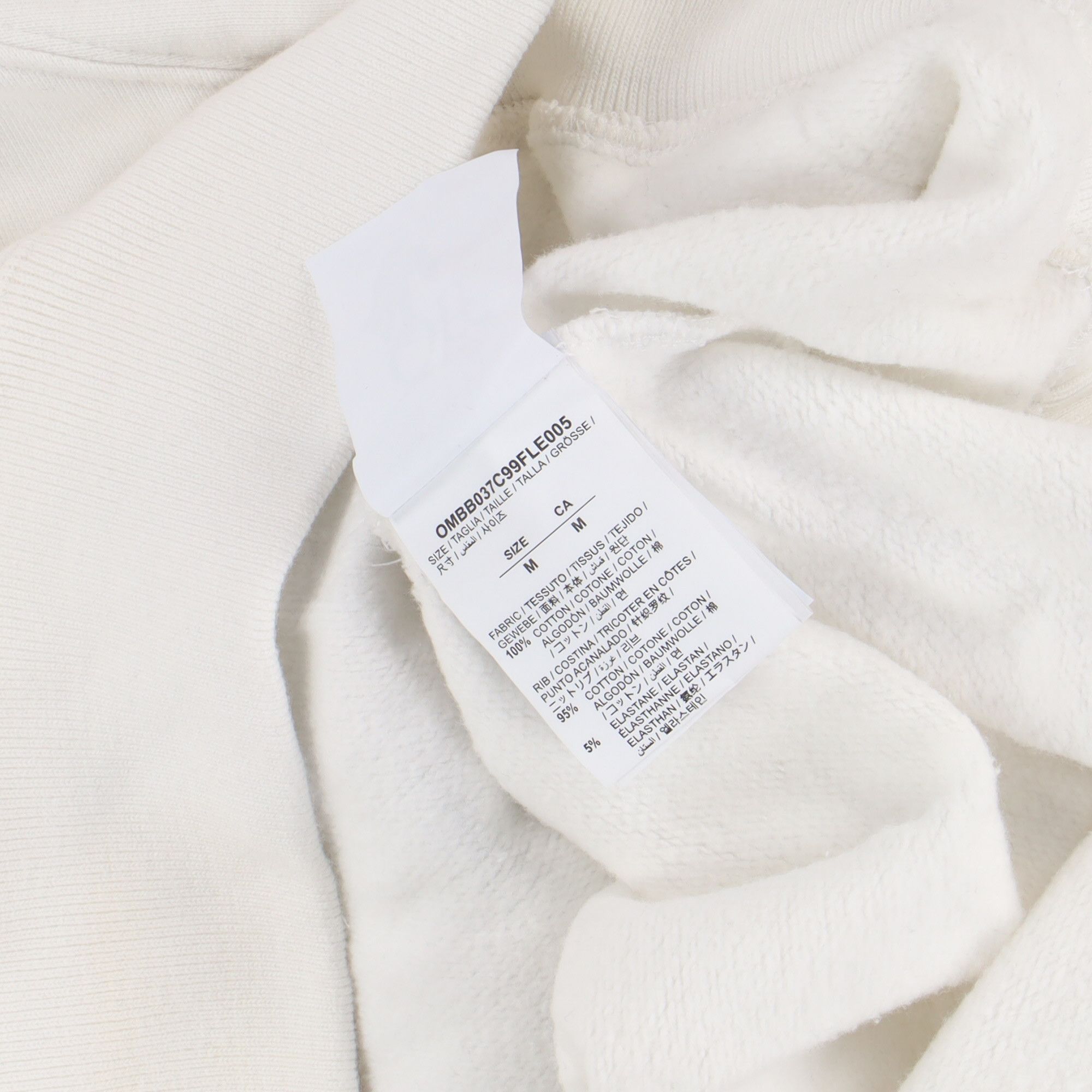Off-White White Mona Lisa Logo Oversized Hoodie Size US M / EU 48-50 / 2 - 8 Thumbnail