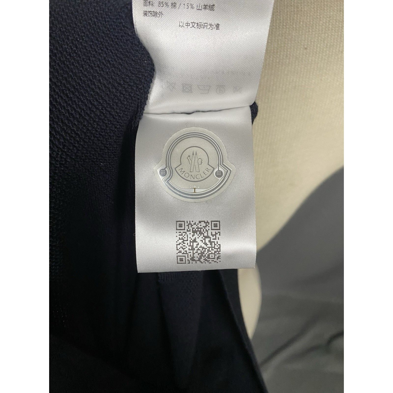 Moncler MINT! Moncler Men's Blue Cotton Cashmere Knitted Crewneck Sw Size US S / EU 44-46 / 1 - 18 Thumbnail