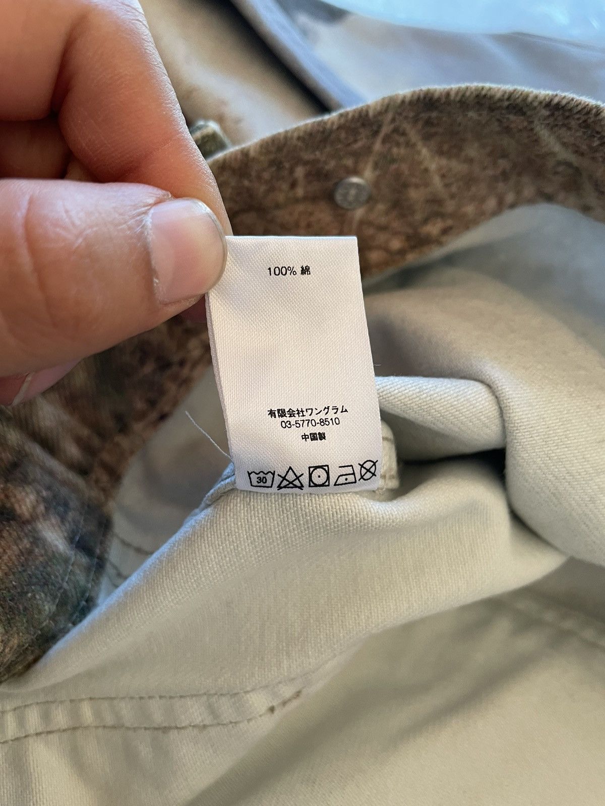 Supreme Supreme Jim Krantz Cowboy Jacket Size US M / EU 48-50 / 2 - 9 Thumbnail