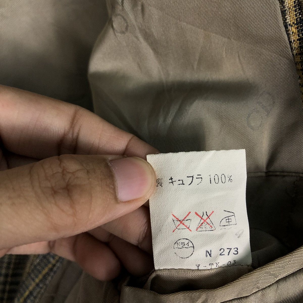 Christian Dior Monsieur 📌Traditional Design Style Christian Dior Monsieur Coats Size US M / EU 48-50 / 2 - 20 Thumbnail