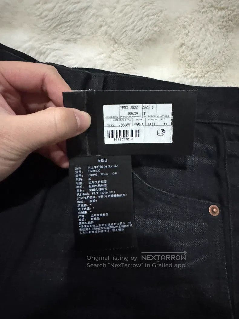 Saint Laurent Paris Saint Laurent Paris Flare Denim Jeans Size US 32 / EU 48 - 3 Thumbnail