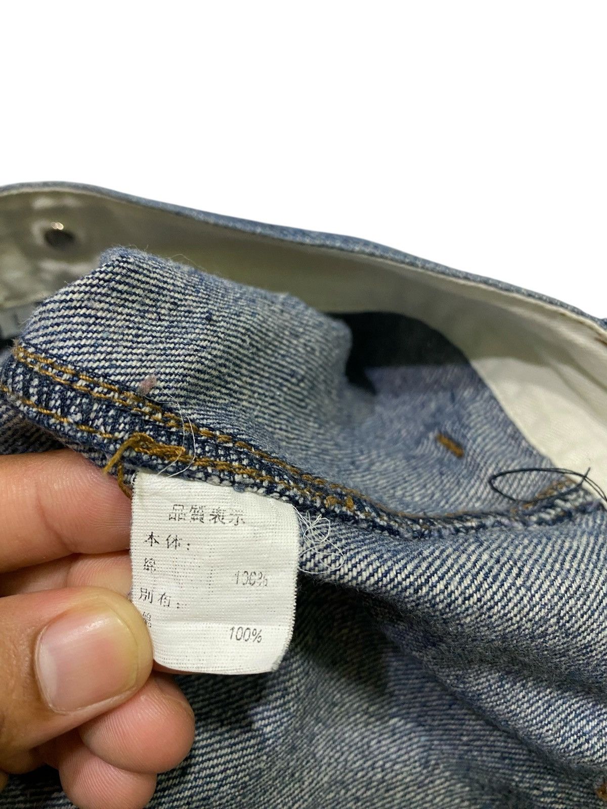 Japanese Brand Japanese Brand X Up Smile painted jeans Size US 34 / EU 50 - 21 Thumbnail