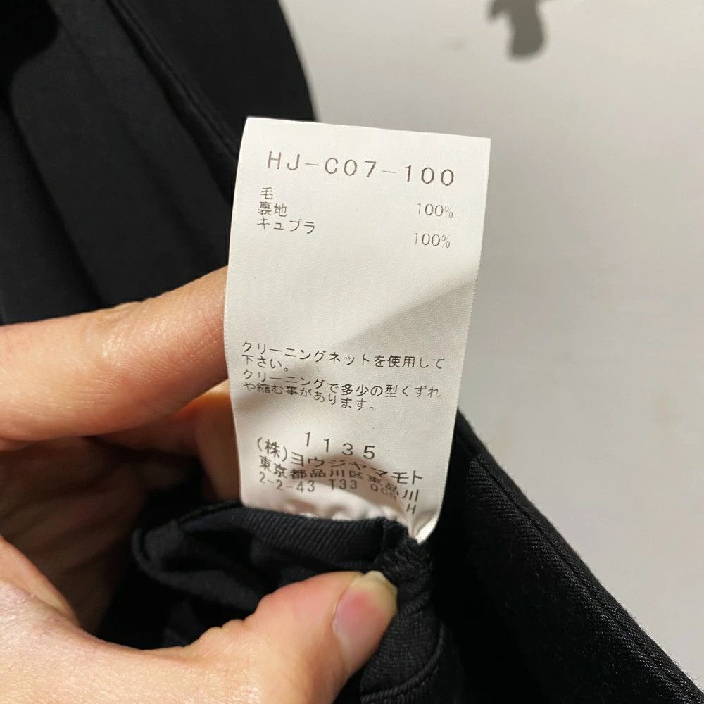 Yohji Yamamoto POUR HOMME WOOL GABARDINE SMOOTH COAT HJ-C07-100 Size US M / EU 48-50 / 2 - 7 Thumbnail