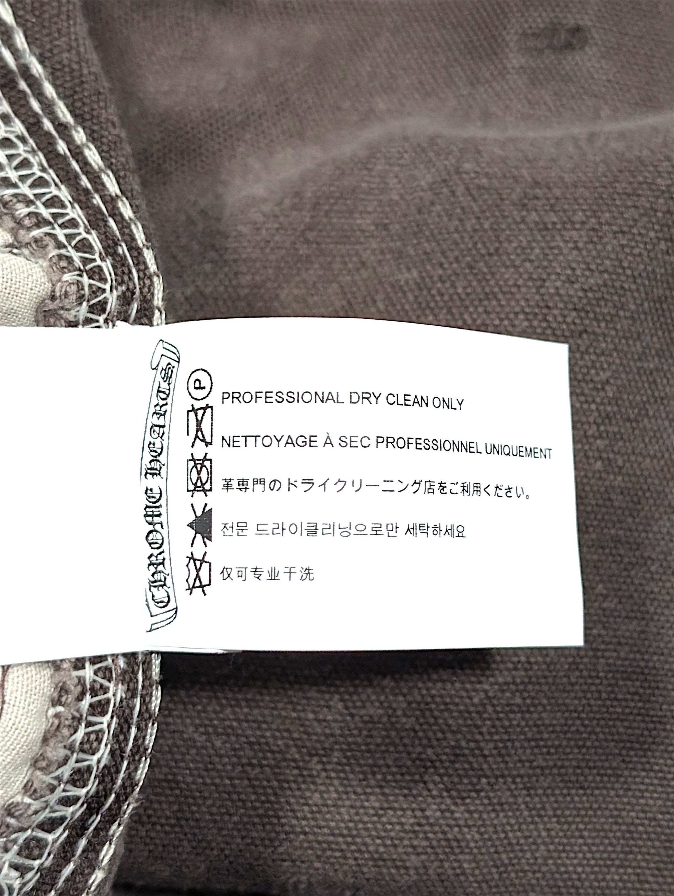 Chrome Hearts Chrome Hearts Vegas Carhartt Star Patch Double Knee Brown Size US 33 - 7 Thumbnail