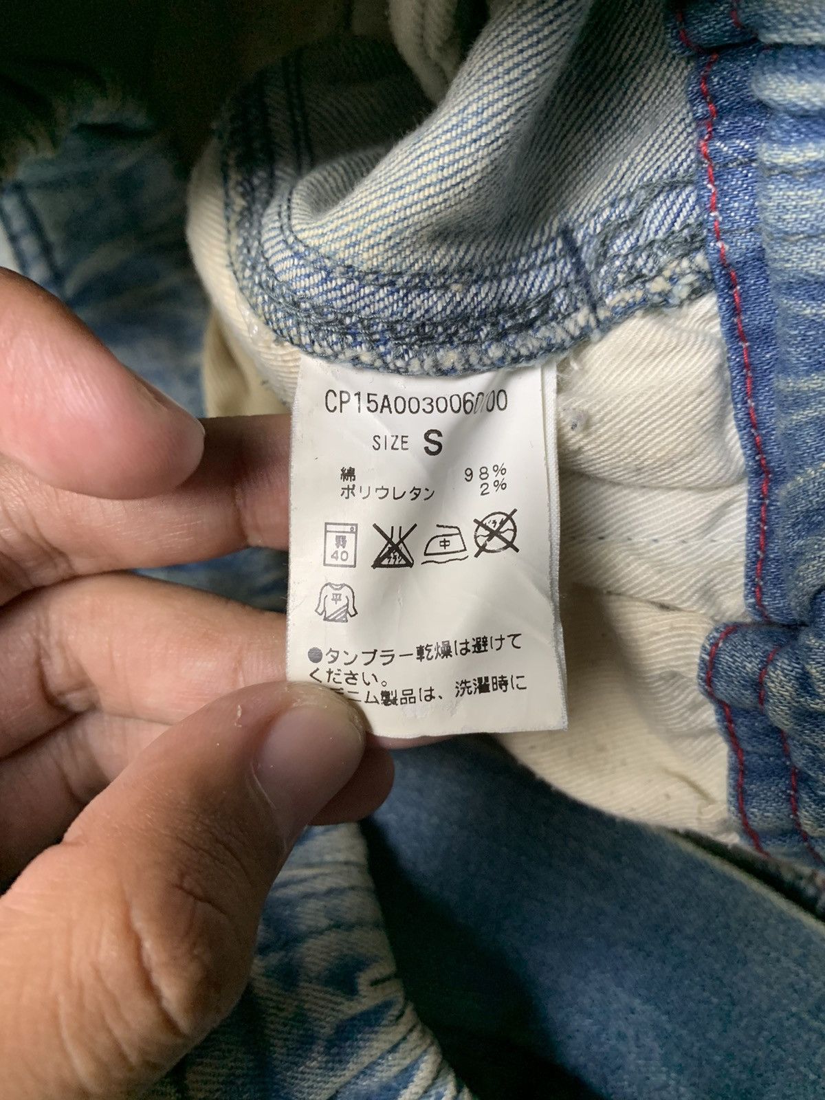 Gramicci × Japanese Brand Gramicci x Indigo Mud Wash Pants Size US 28 / EU 44 - 8 Thumbnail