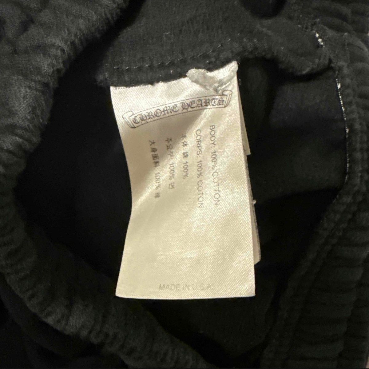 Chrome Hearts Chrome Hearts Sweatpants “Fuck You” Size XL Size US 38 / EU 54 - 5 Thumbnail