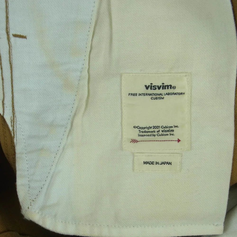 Visvim VISVIM 19SS 19SS PASTORAL SHORTS COTTON SHORTS Size US 30 / EU 46 - 4 Thumbnail