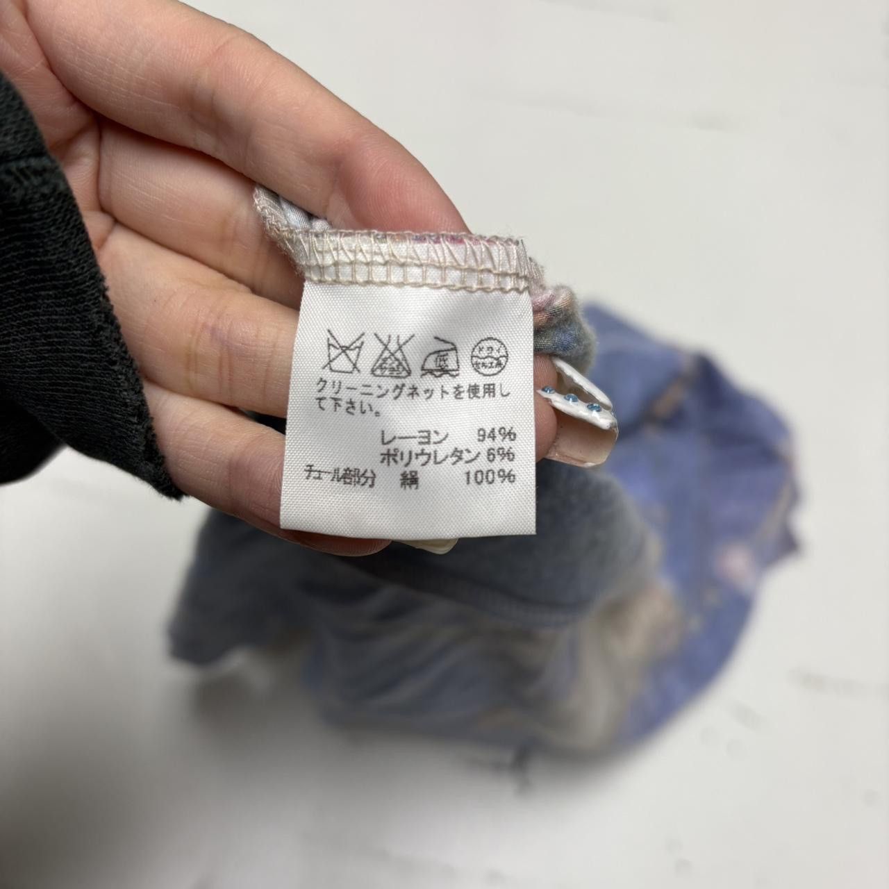 Issey Miyake Issey Miyake x Aya Takano Top Size XS / US 0-2 / IT 36-38 - 4 Thumbnail