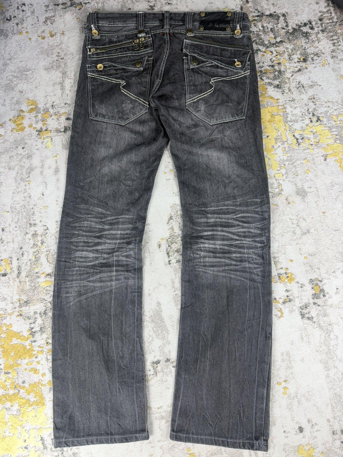semanticdesign 2000s Rare Semantic Design Whiskers Jeans | Grailed