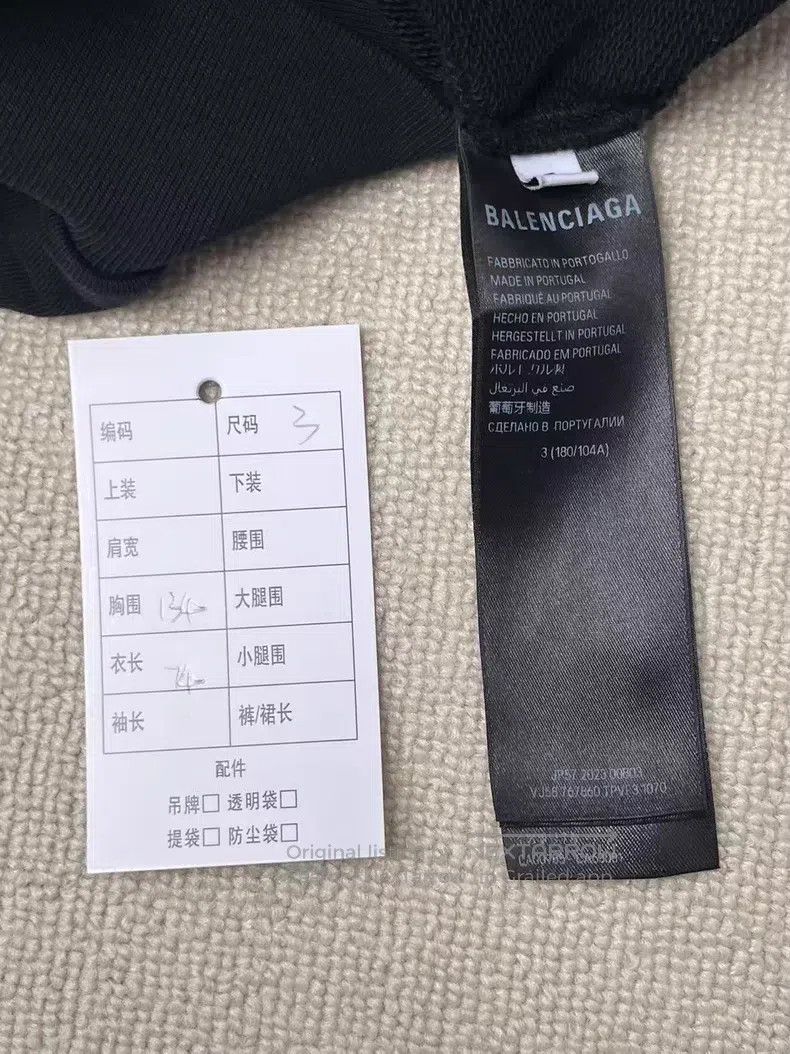 Balenciaga Balenciaga Letter Printed Casual Hooded Long Sleeve Sweats Size US L / EU 52-54 / 3 - 4 Thumbnail