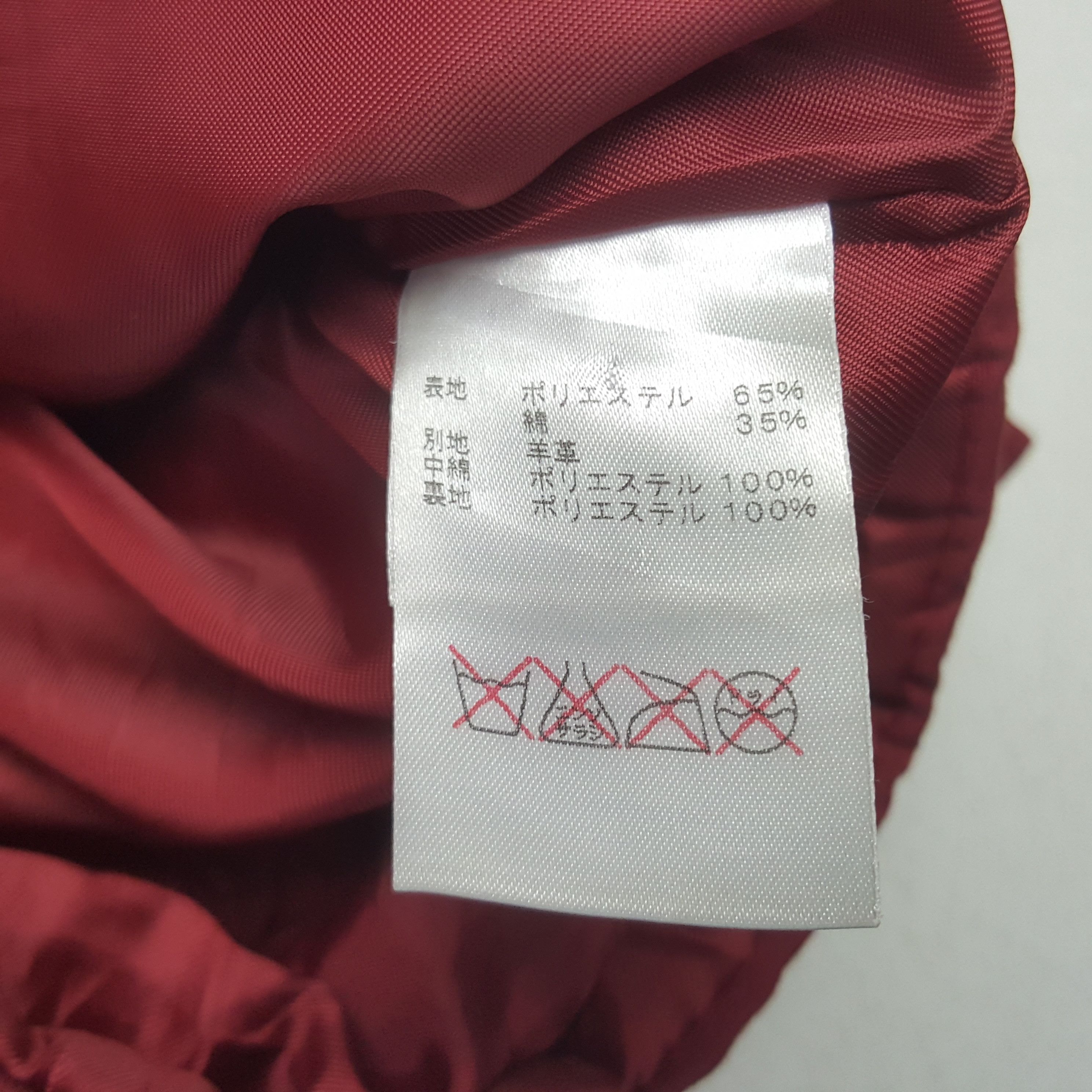 Vintage Vintage Glamls Japanese Brand Winter Jacket RR11 Size US M / EU 48-50 / 2 - 8 Thumbnail