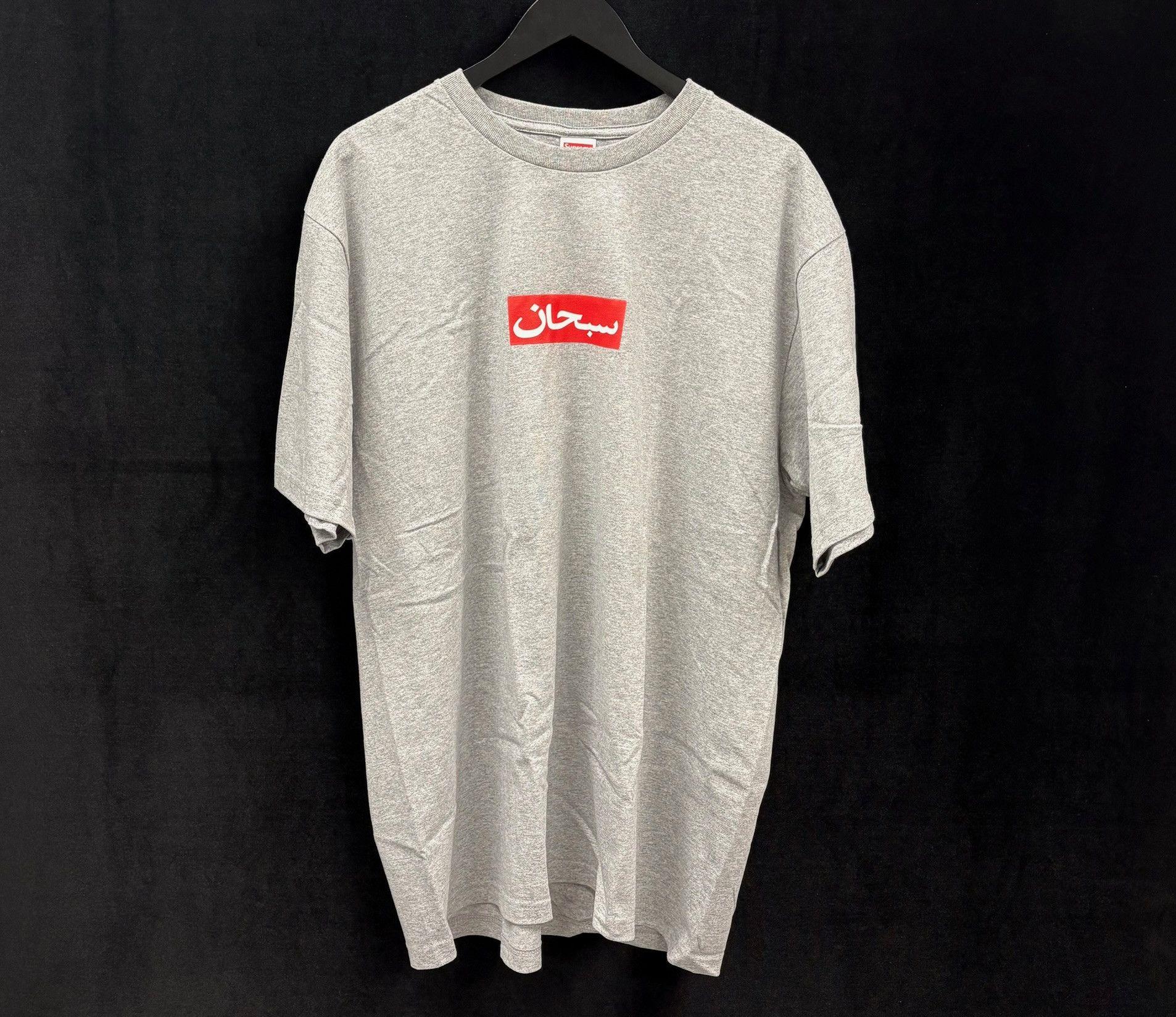 トップス Supreme Arabic Box Logo Tee Heather Grey Supreme Arabic Box Logo Tee | In stock – WEAR43WAY