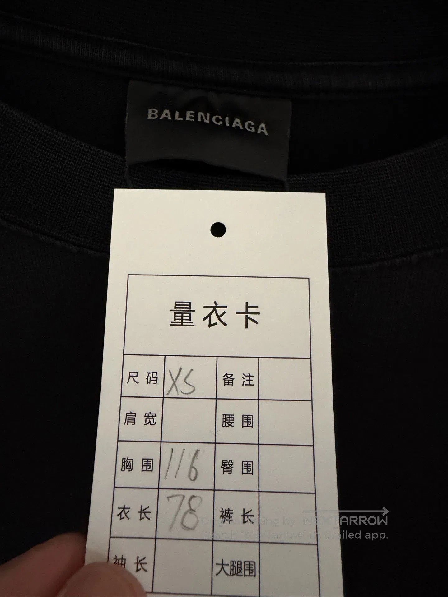 Balenciaga Balenciaga Rhinestone Logo Back Short Sleeve T-shirt. Size XS / US 0-2 / IT 36-38 - 3 Thumbnail