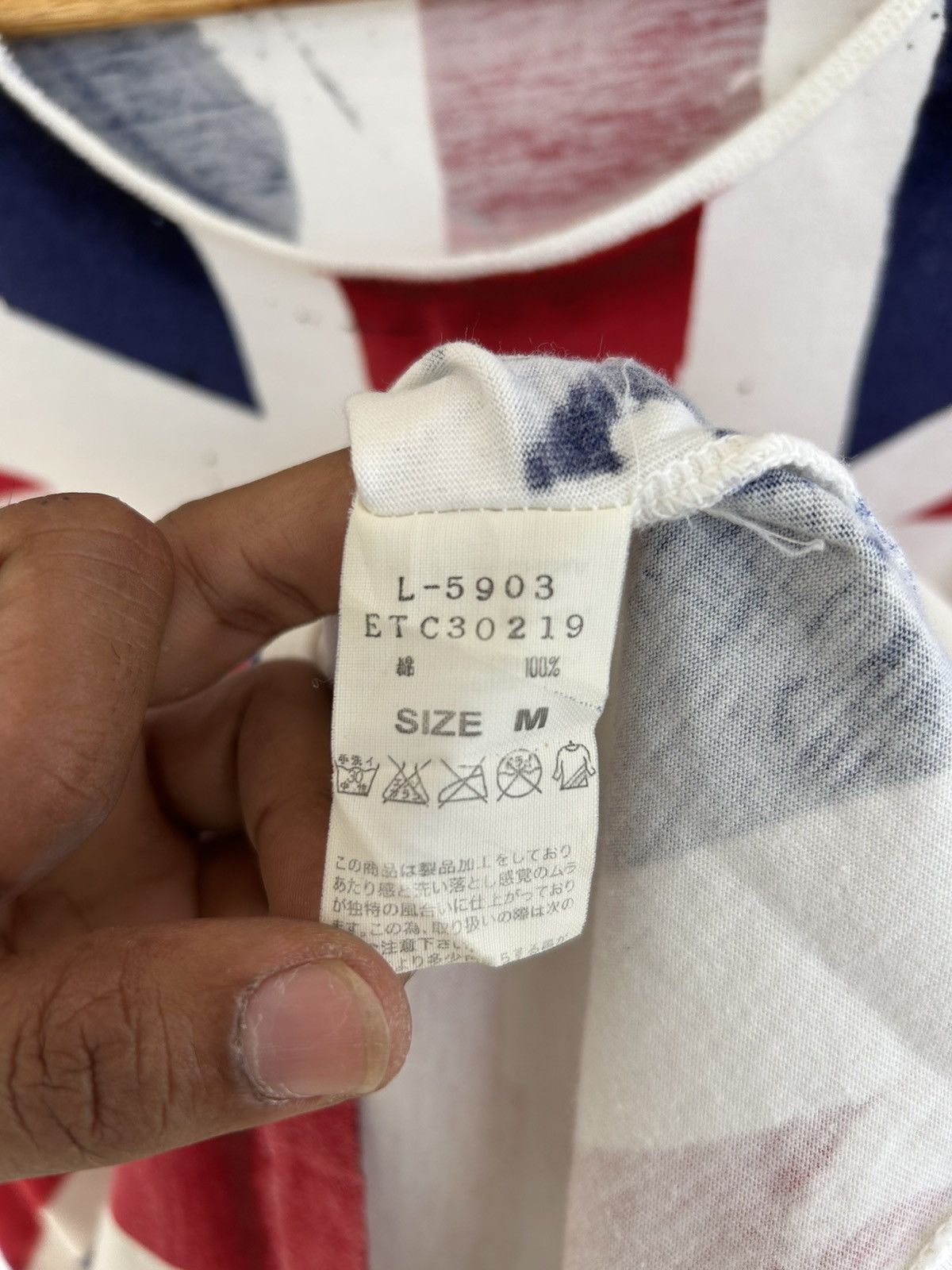 Seditionaries Only Anarchy Are Pretty UK T Size US M / EU 48-50 / 2 - 5 Thumbnail