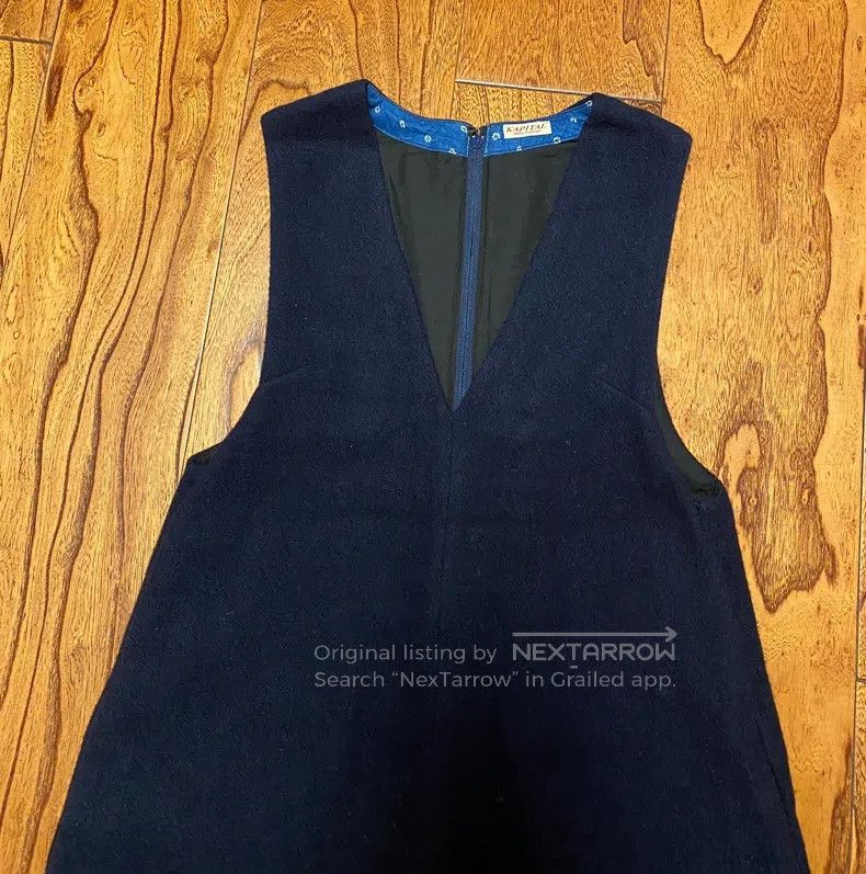 Kapital Kapital Tweed long skirt, dress Size XS / US 0-2 / IT 36-38 - 1 Thumbnail