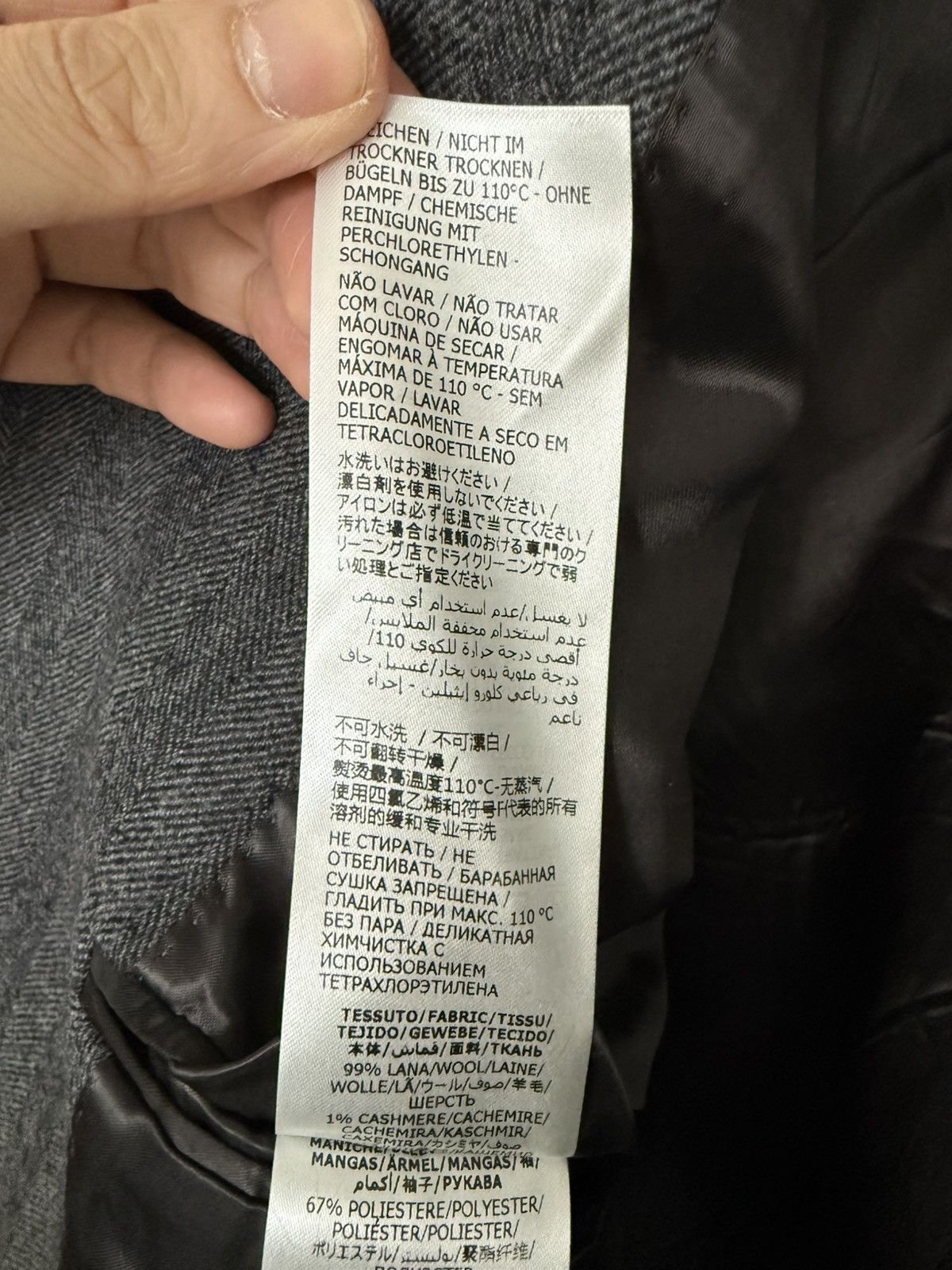 Alexander McQueen Hybrid Coat MA1 Bomber