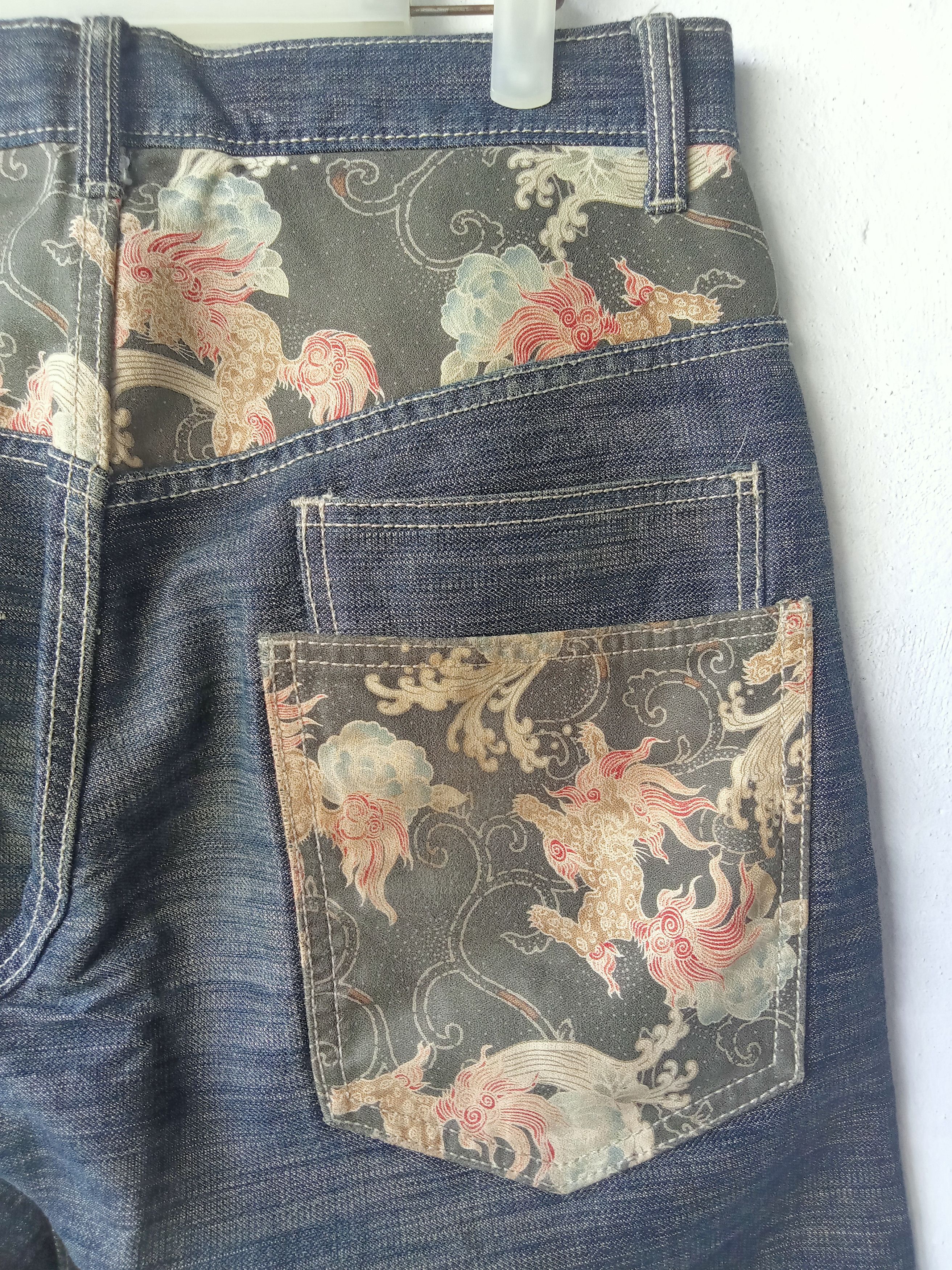 Other Japanese Brand Sukajan Style Multipocket Denim Size US 31 - 8 Thumbnail