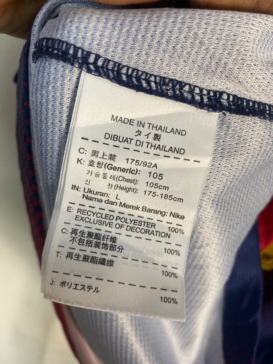 Nike Barcelona fc 2012/13 jersey by nike Size US L / EU 52-54 / 3 - 10 Thumbnail
