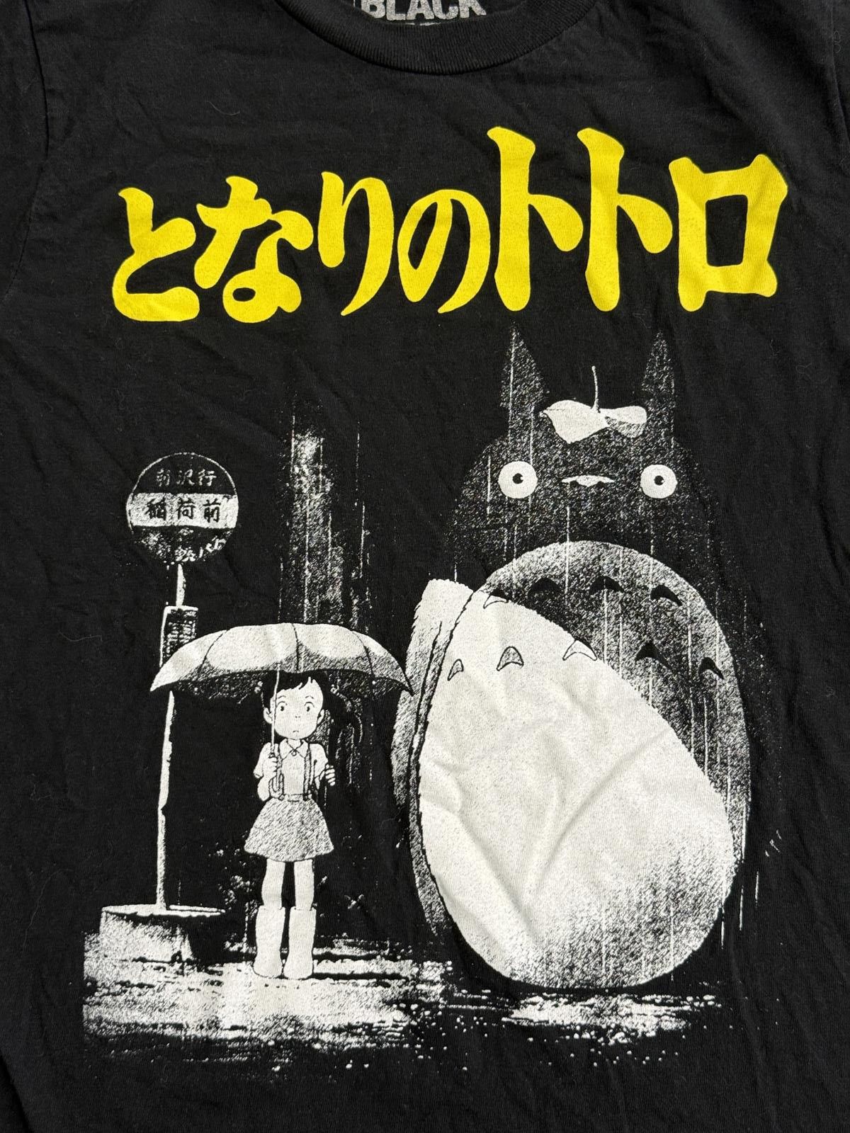 Other My Neighbor Totoro T-shirt Japanese Poster Black Matter - S Size US S / EU 44-46 / 1 - 3 Thumbnail