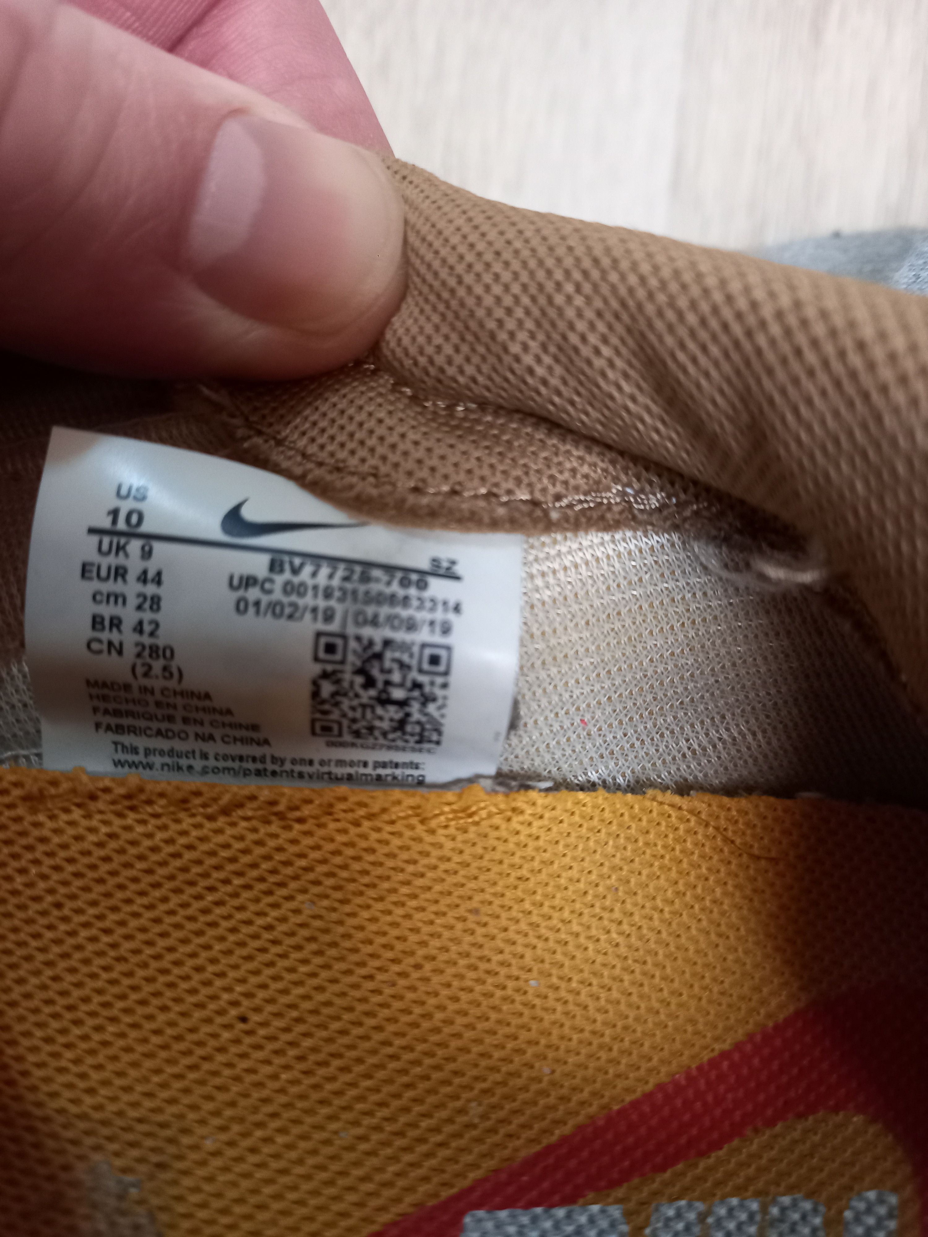 Nike Nike Daybreak SP Vegas Gold (BV7725-700) - Size 10 Size US 10 / EU 43 - 8 Thumbnail