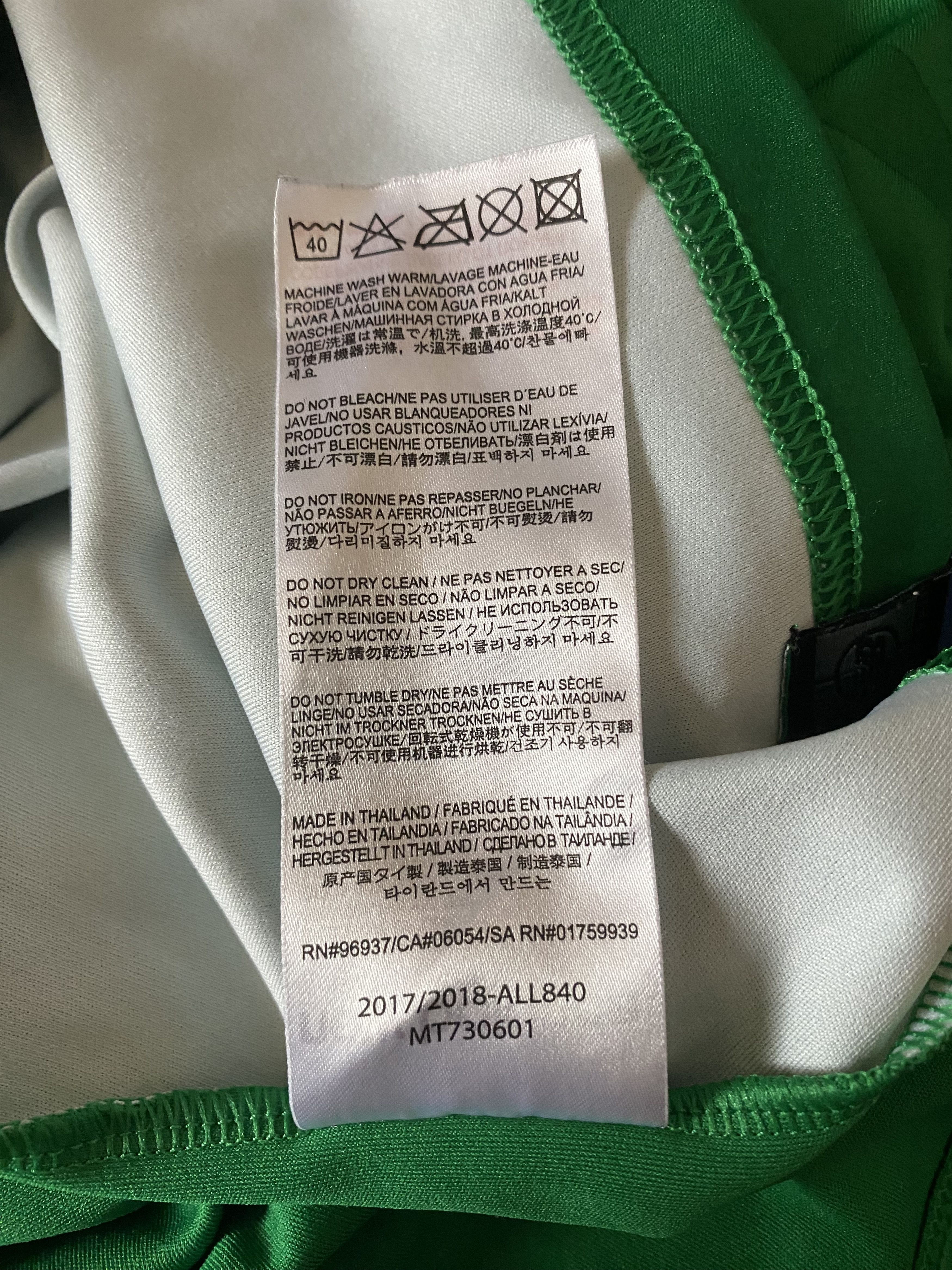 New Balance Football Jersey IRELAND 2017 - 2018 - M New Balance - UNIQUE Size US M / EU 48-50 / 2 - 7 Thumbnail