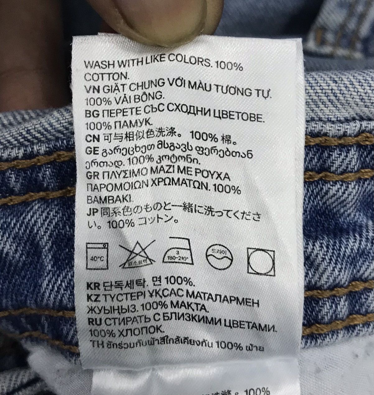 Japanese Brand × Vintage Vintage Denim Overalls Size US 33 - 17 Thumbnail