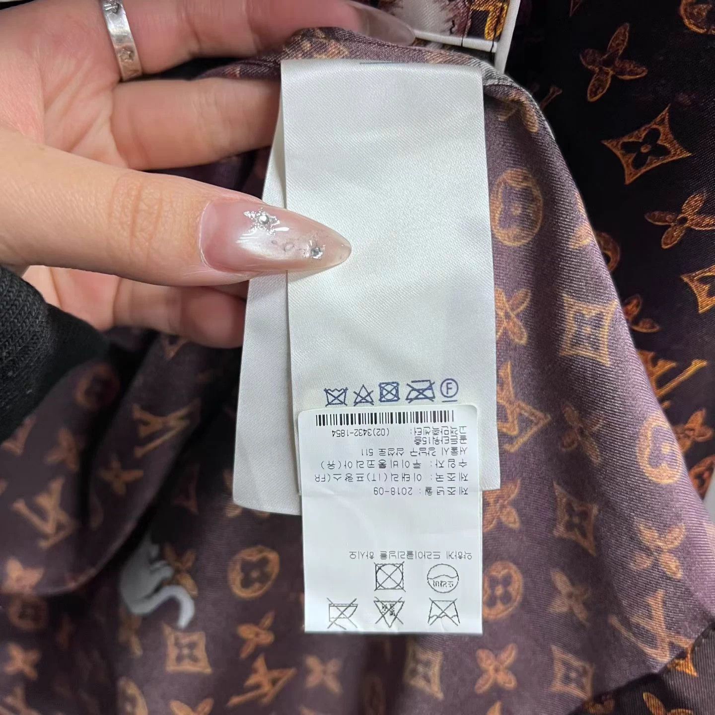 Louis Vuitton LV Red Cat Monogram Casual Lapel Longsleeve Pajama 38 Size S / US 4 / IT 40 - 5 Thumbnail