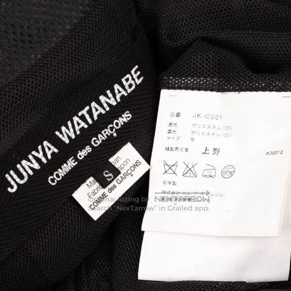 Comme des Garcons Comme des Garcons Black vintage double-breasted coat Size S / US 4 / IT 40 - 9 Thumbnail