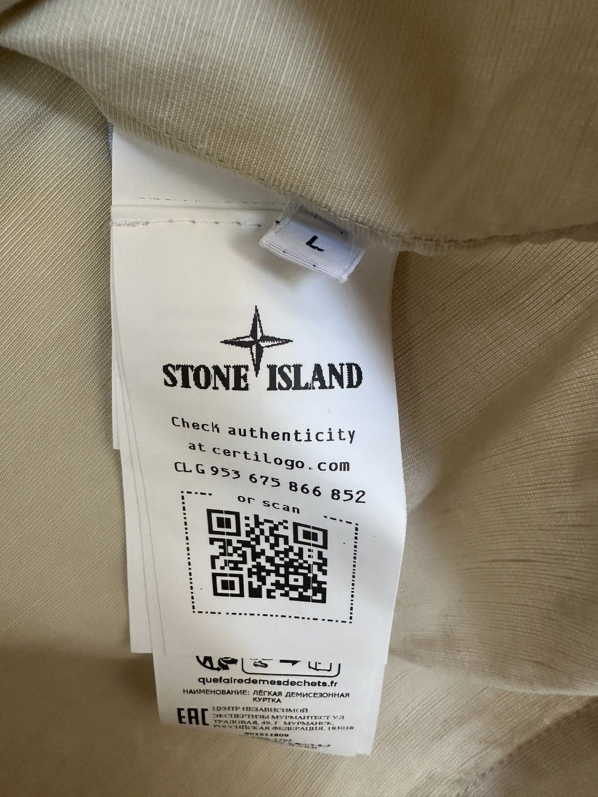 Stone Island STONE ISLAND - Cotton/Hemp short sleeve button down Size US L / EU 52-54 / 3 - 6 Thumbnail